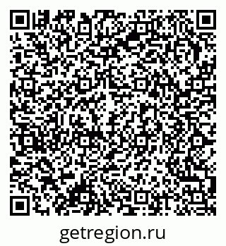 79378012069