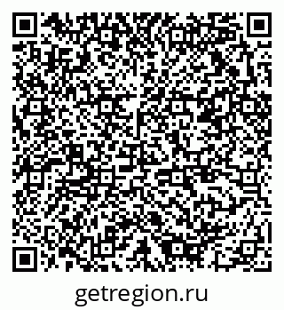 79378012100