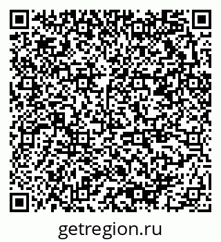 79378012310