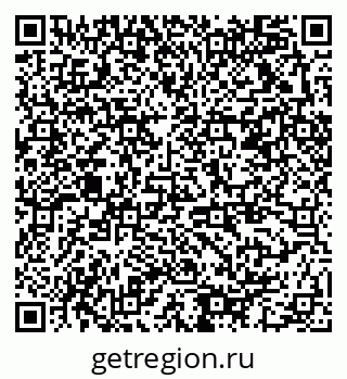 79378012345