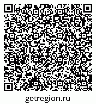 79378012381