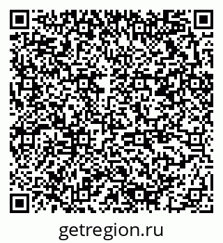 79378012386