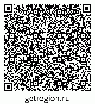 79378012390