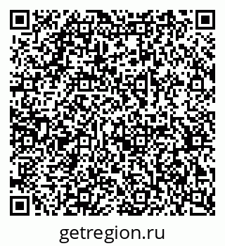 79378012420