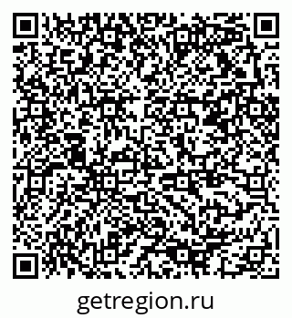 79378012450