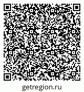 79378012480