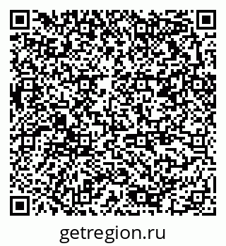 79378012486