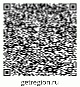 79378012490