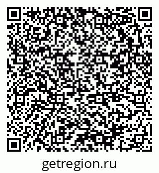 79378012532
