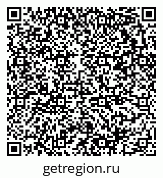 79378012538