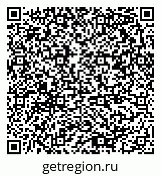 79378012568