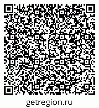 79378012700