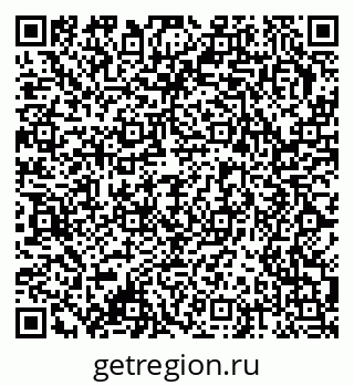 79378012723