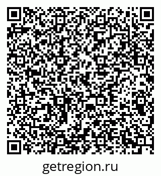79378012730