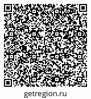 79378012750