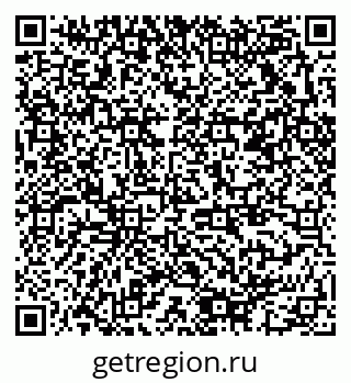 79378012800