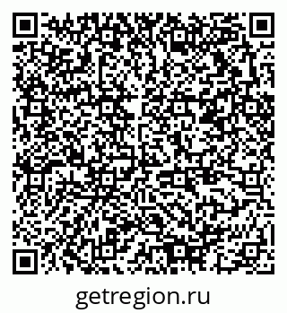 79378012866