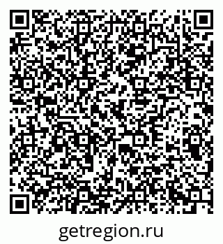 79378012869