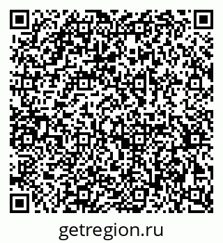 79378012890