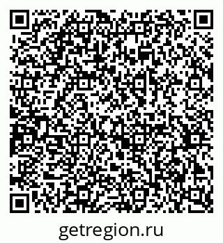 79378012900