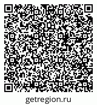 79378012999