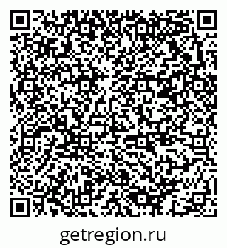 79378013001