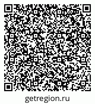 79378013005