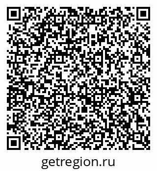 79378013006