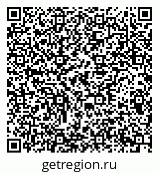 79378013007
