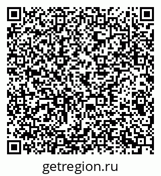 79378013010
