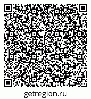 79378013011