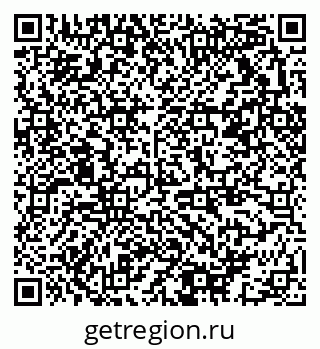 79378013013