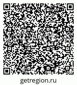 79378013030