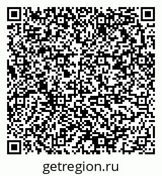 79378013069