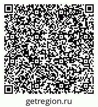 79378013072