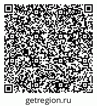 79378013086