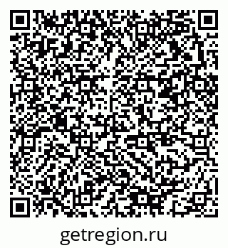 79378013145