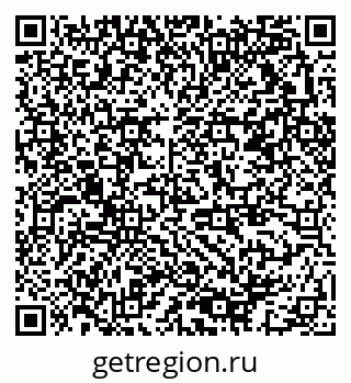 79378013170