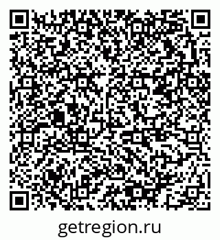 79378013190