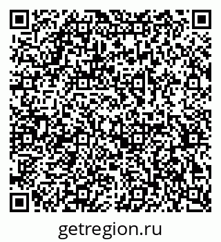 79378013200