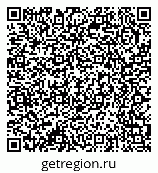 79378013242