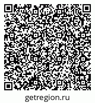 79378013243