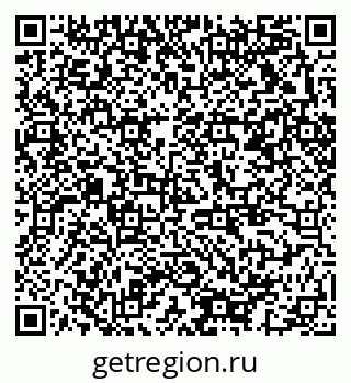 79378013249