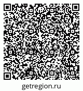 79378013250