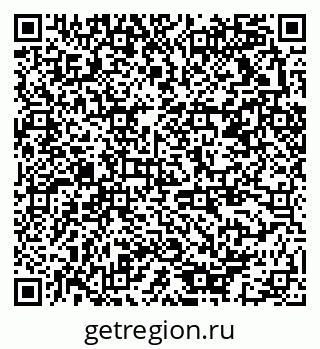79378013252