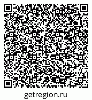 79378013254