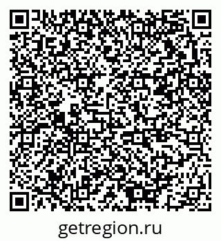 79378013267
