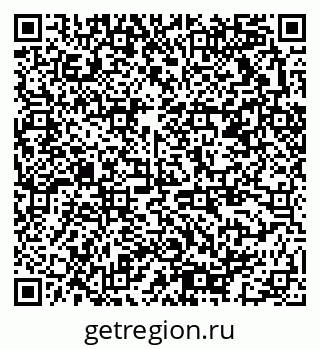 79378013268