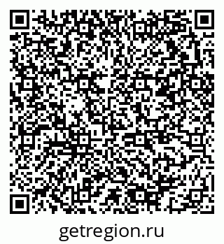 79378013270