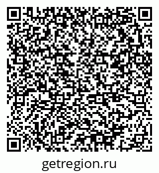79378013273